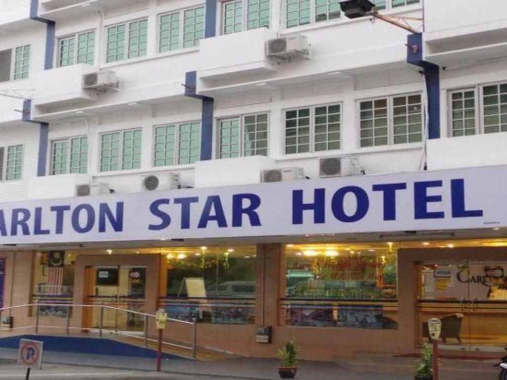 Carlton Star Hotel Σερεμπάν Εξωτερικό φωτογραφία